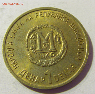 1 денар 2000 миллениум Македония №1 24.10.2021 22:00 МСК - CIMG0759.JPG