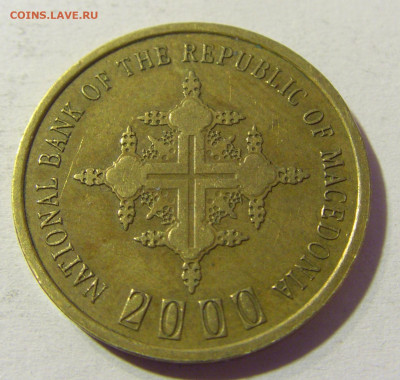 1 денар 2000 миллениум Македония №2 24.10.2021 22:00 МСК - CIMG0765.JPG