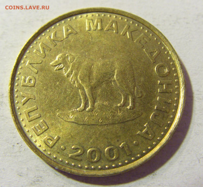 1 денар 2001 Македония №1 24.10.2021 22:00 МСК - CIMG0781.JPG