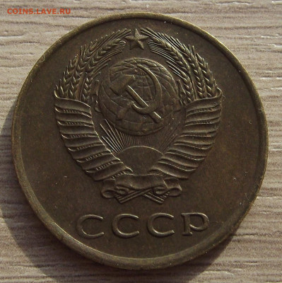 3 копейки 1962 (хороший) до 21 октября в 22.00 - red3256207.JPG