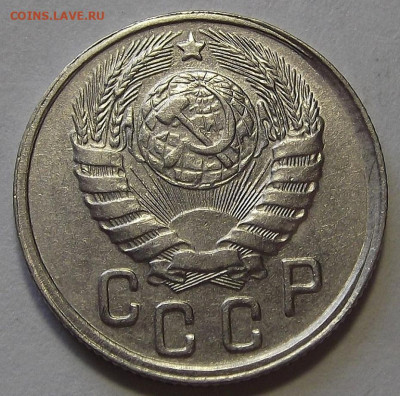 15 копеек 1943 UNC до 21 октября в 22.00 - red3256213.JPG