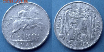 Испания - 5 сентимо 1945 года до 25.10 - Испания 5 сентимо, 1945