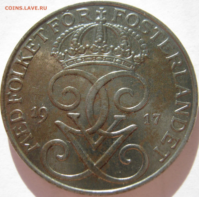 Швеция 5 эре 1917 (железо) Густав V до 22.10. 22:00 - IMG_7338.JPG
