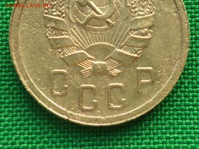 2 копейки 1935 года (н) шт.2А - DSC08282.JPG