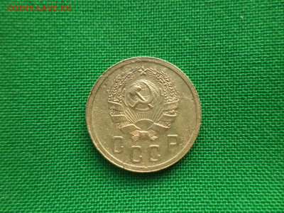 2 копейки 1935 года (н) шт.2А - DSC08279.JPG