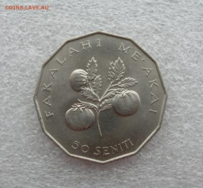 Тонга, 50 сенити 1981 FAO - Тонга1.JPG