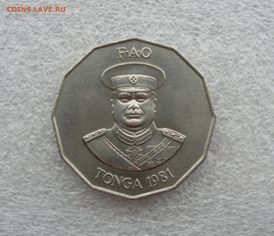 Тонга, 50 сенити 1981 FAO - Тонга2.JPG