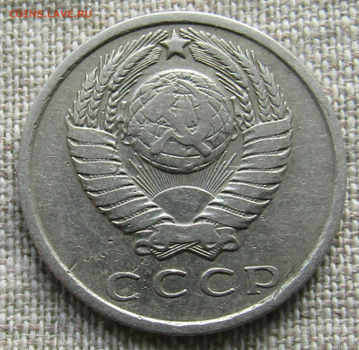 15 коп 1962г. до 24.10.2021г. 22.00 мск - IMG_2294.JPG