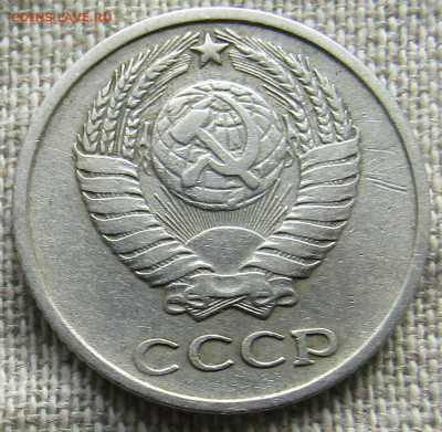 10 коп 1962 до 24.10.2021г. 22.00мск - IMG_2296.JPG