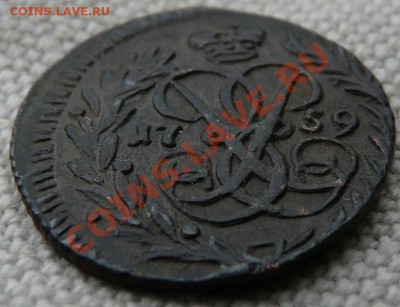 Полушка 1759г оконч. 05.11.2011 в 23:00 мск - P1050039.JPG