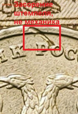 1 р 1998 ММД шт.1.12Б 23.10.2021 22:00 - 001 - копия