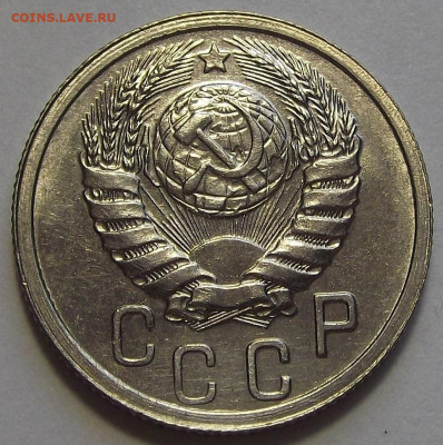 15 копеек 1938 UNC до 25 октября в 22.00 - red3256199.JPG