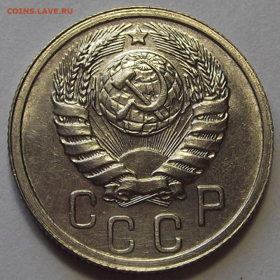 15 копеек 1938 UNC до 25 октября в 22.00 - red3256198.JPG