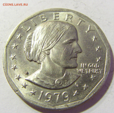 1 доллар 1979 Энтони США №1 24.10.2021 22:00 МСК - CIMG0825.JPG