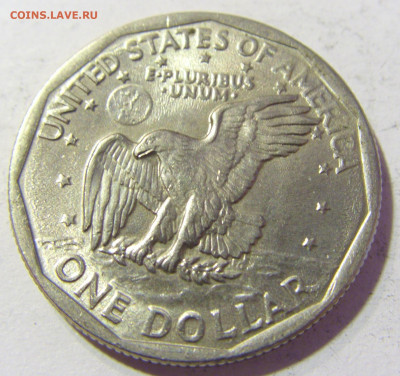 1 доллар 1979 Энтони США №1 24.10.2021 22:00 МСК - CIMG0823.JPG