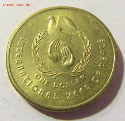 1 доллар 1986 год мира Австралия №2 24.10.2021 22:00 М - CIMG0899.JPG