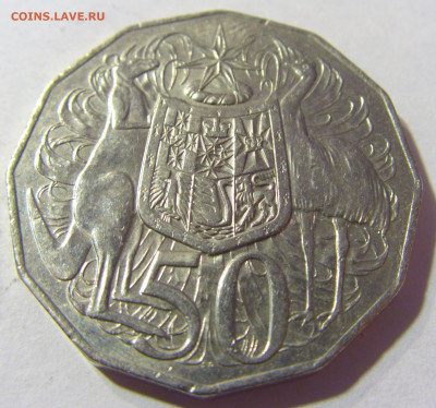 50 центов 2012 Австралия №1 24.10.2021 22:00 М - CIMG0922.JPG