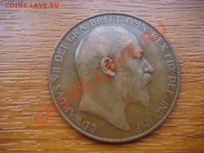 -v- Англия пенни 1907г до 3.11(21.00) - DSC05351.JPG
