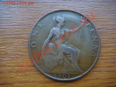 -v- Англия пенни 1907г до 3.11(21.00) - DSC05350.JPG