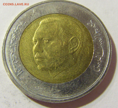 5 дирхам 2013 Марокко №1 24.10.2021 22:00 М - CIMG0941.JPG