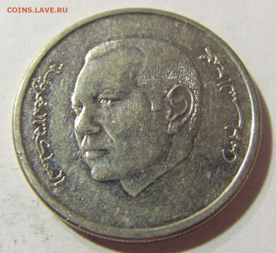 1 дирхам 2017 Марокко №1 24.10.2021 22:00 М - CIMG0949.JPG