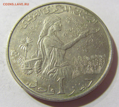 1 динар 1976 Тунис №1 24.10.2021 22:00 М - CIMG0963.JPG