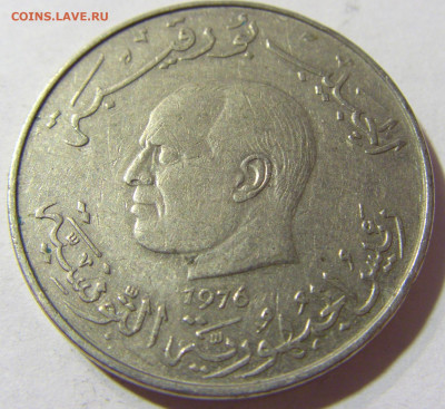 1 динар 1976 Тунис №2 24.10.2021 22:00 М - CIMG0969.JPG