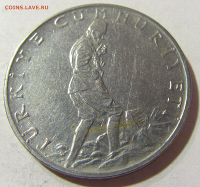 2,5 лиры 1975 Турция №1 24.10.2021 22:00 М - CIMG0981.JPG