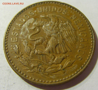50 сентаво 1955 Мексика №1 24.10.2021 22:00 М - CIMG1013.JPG