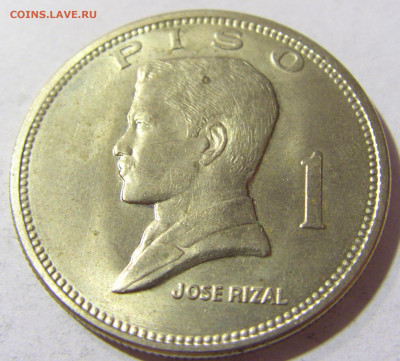 1 писо 1972 Филиппины №1 24.10.21 22:00 М - CIMG1051.JPG