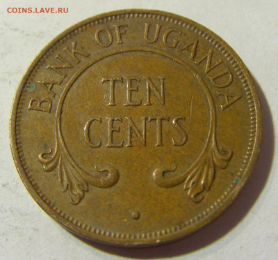 10 центов 1975 Уганда №1 24.10.21 22:00 М - CIMG1063.JPG