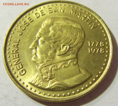 100 песо 1978 Аргентина №1 24.10.21 22:00 М - CIMG1069.JPG