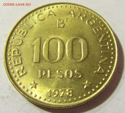 100 песо 1978 Аргентина №1 24.10.21 22:00 М - CIMG1067.JPG