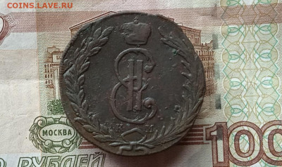 10 копеек 1772 КМ до 21.10.2021 в 22.00 МСК Сибирь - сиб 21 063