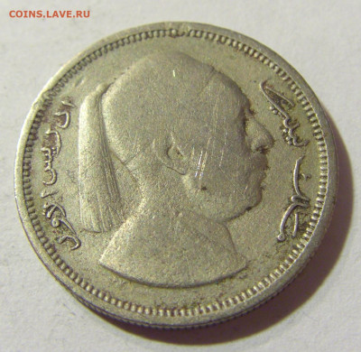 1 пиастр 1952 Ливия №1 24.10.21 22:00 М - CIMG1097.JPG