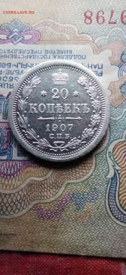 20 к 1907г до 23.10.2021. - IMG_20211019_202106
