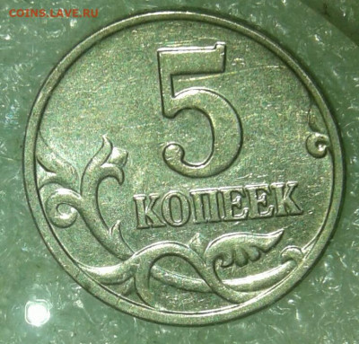Б  до 21.10.21 - IMG-20211019-WA0042