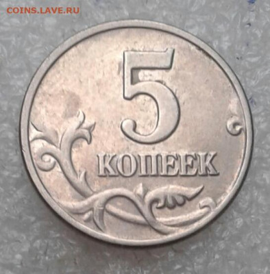 Б  до 21.10.21 - IMG-20211019-WA0045