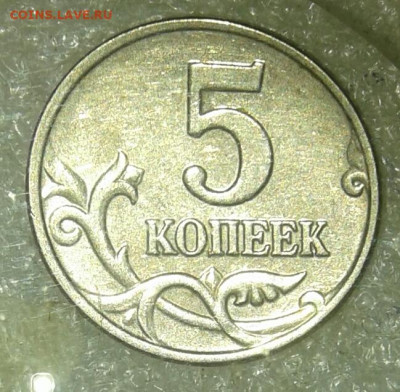 Б  до 21.10.21 - IMG-20211019-WA0046
