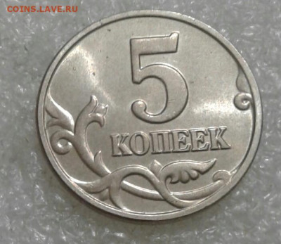 Б  в боеске  до 21.10.21 - IMG-20211019-WA0055