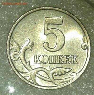 Б  в боеске  до 21.10.21 - IMG-20211019-WA0049