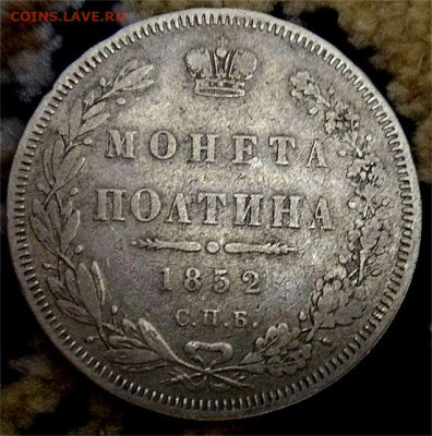 2021, 22-00 МСК - 1852а
