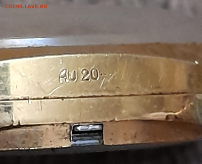 Часы Восток. AU 20. Не на ходу. - 20211019_214012