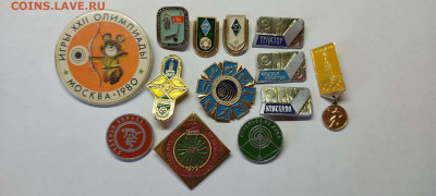 13 значков на тему спорта с рубля, до 23.10.2021г. - IMG_20211009_140624_thumb