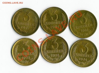 полная погодовка 1.2.3 коп 1961-91г - tgjjfj
