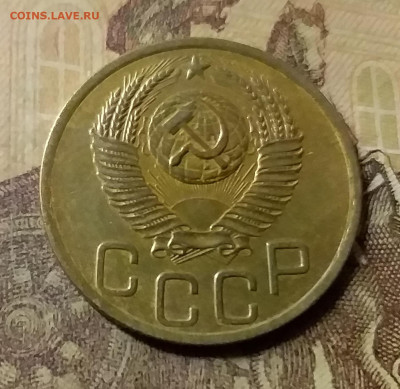 3 копейки 1952. До 23.10.21 в 22.00 - 20211019_235016