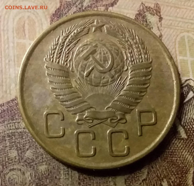 3 копейки 1956. До 23.10.21 в 22.00 - 20211020_010719