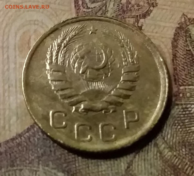 1 копейка 1946. До 23.10.21 в 22.00 - 20211020_012810