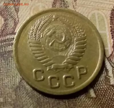 1 копейка 1952. До 23.10.21 в 22.00 - 20211020_013422