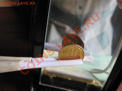 10 копеек реверс-реверс - IMG_7093